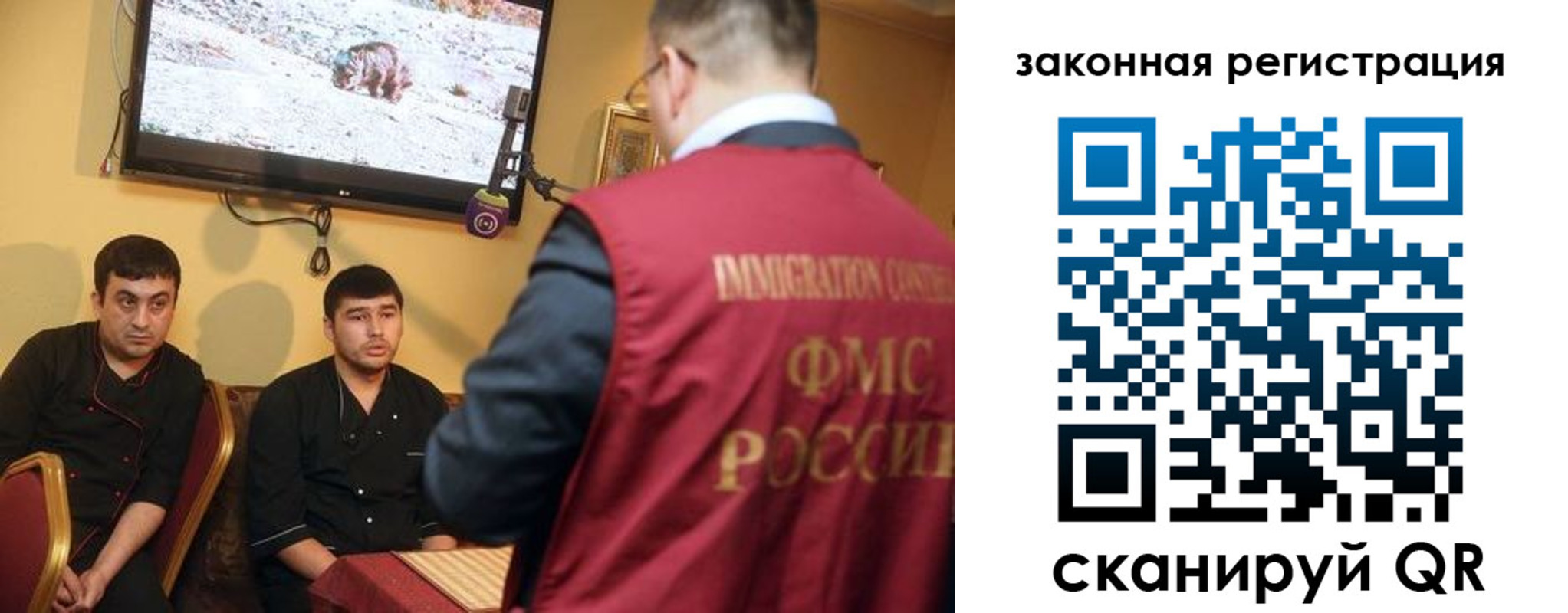 где прописаться в Кумертау